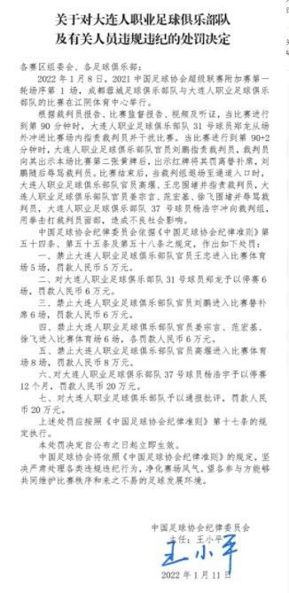 我们经常谈论我们仍然需要继续努力，但我看到我们是如何逼抢热刺，对阵利物浦，甚至对阵切尔西也是如此。